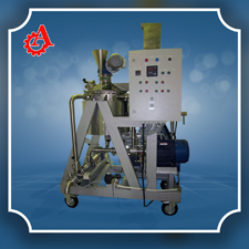 Вакуумный реактор Вакуумный реактор.