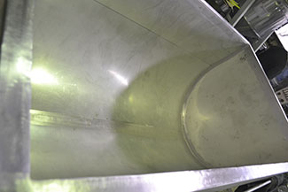 Ванна твороженная Ванна твороженная