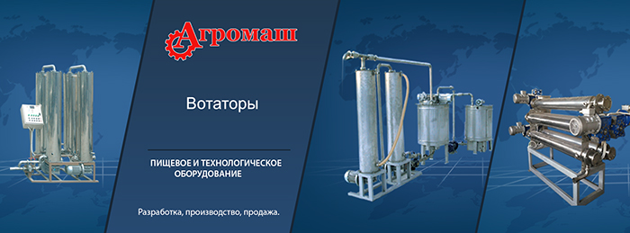 Теплообменник трубчатый. 